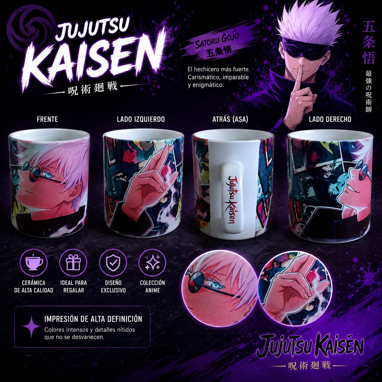 Taza Cerámica edición coleccionable  Satoru Gojo