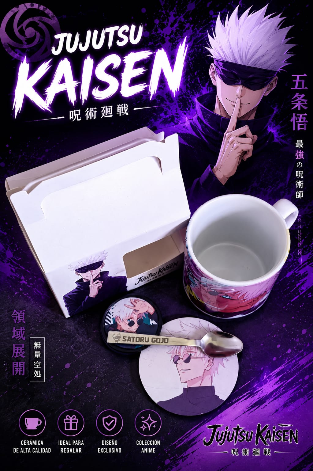 Taza Cerámica edición coleccionable  Satoru Gojo